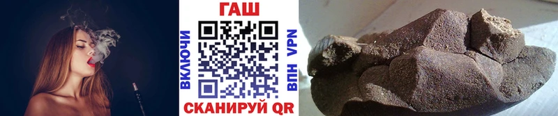 Наркошоп купить Вейп ТГК  Меф  Каннабис  Alpha PVP  Кудрово