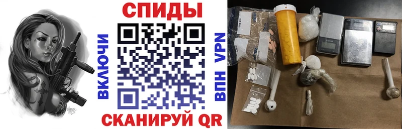 Amphetamine VHQ Кудрово