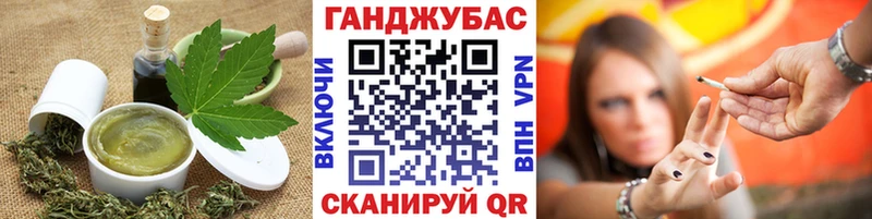 Купить  Кудрово  Еда ТГК марихуана 