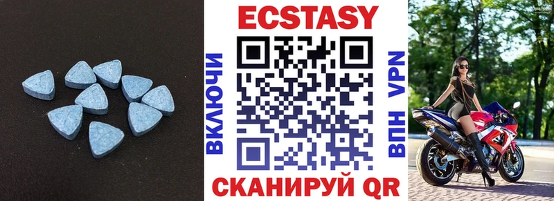 Экстази Punisher Кудрово