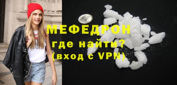 дурь Верея