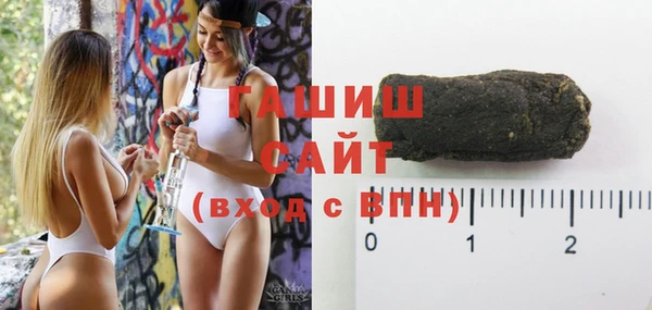 дурь Верея
