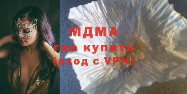 дурь Верея