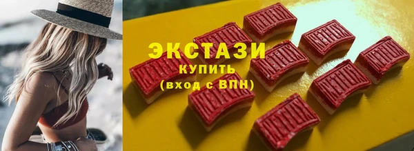 дурь Верея
