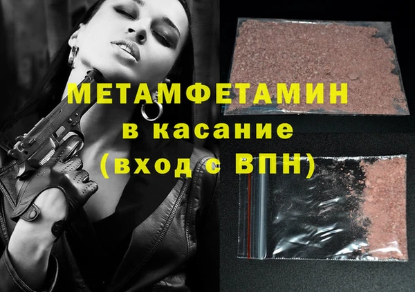 дурь Верея