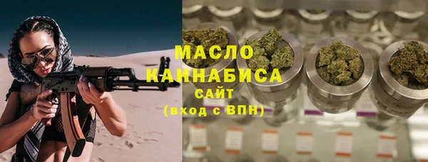 героин Верхнеуральск