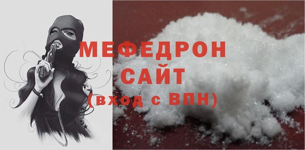 героин Верхнеуральск