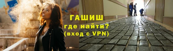 дурь Верея