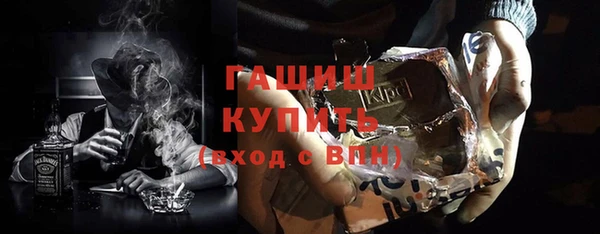 дурь Верея