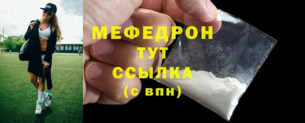 героин Верхнеуральск