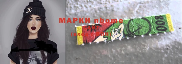 дурь Верея