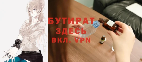 героин Верхнеуральск