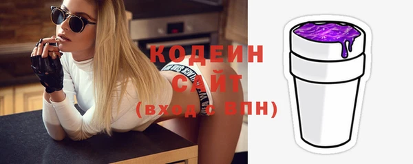 героин Верхнеуральск