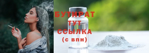 героин Верхнеуральск