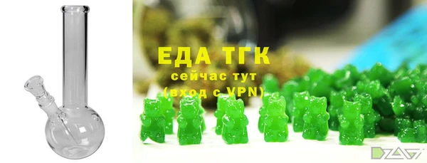 героин Верхнеуральск