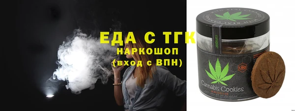 ПСИЛОЦИБИНОВЫЕ ГРИБЫ Вязники