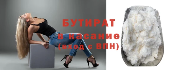 дурь Верея
