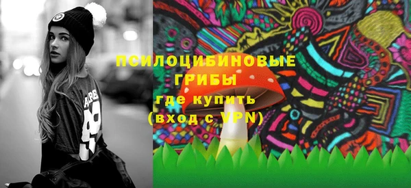 скорость Волосово