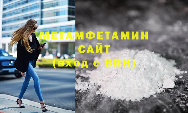 дурь Верея
