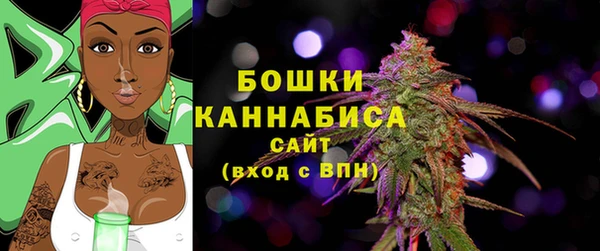 героин Верхнеуральск