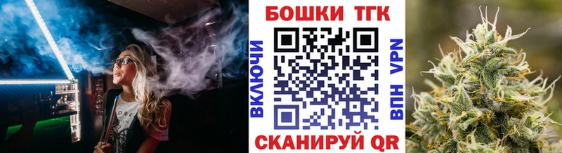 Купить где  Кудрово  Бошки марихуана OG Kush 